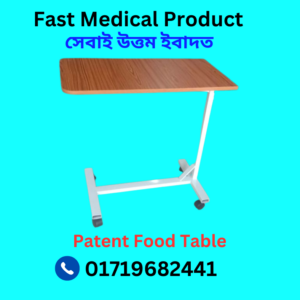 Patent Over Bed Food Table