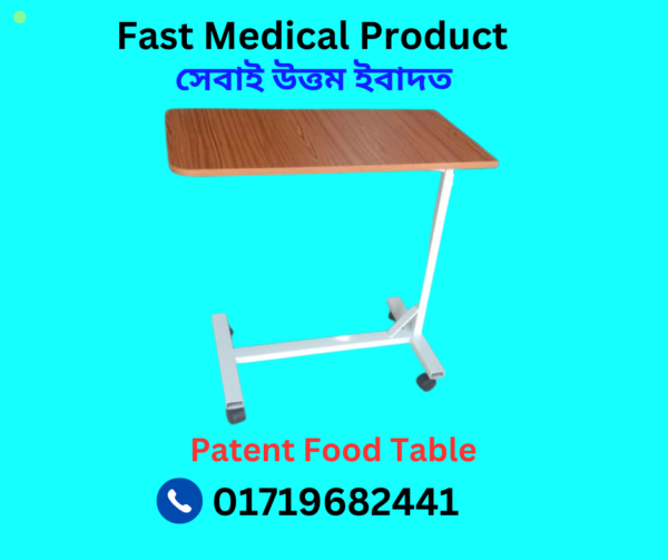 Patent Over Bed Food Table