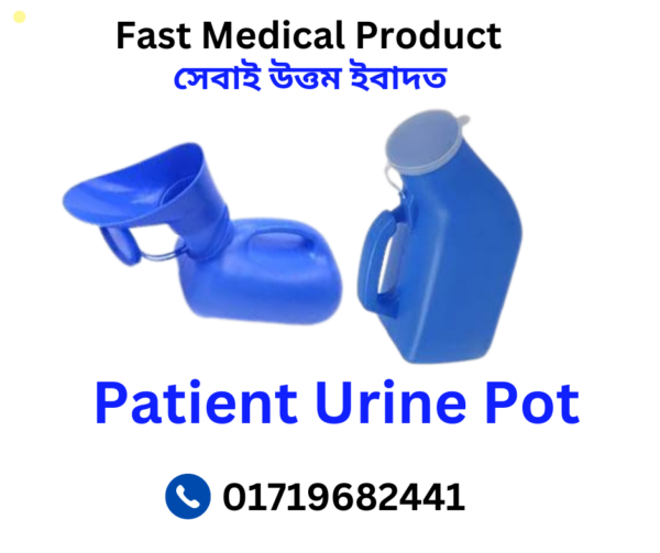 Patient Urine Pot