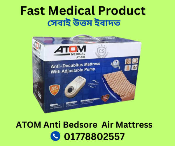 Anti Bedsore ATOM Air Mattress