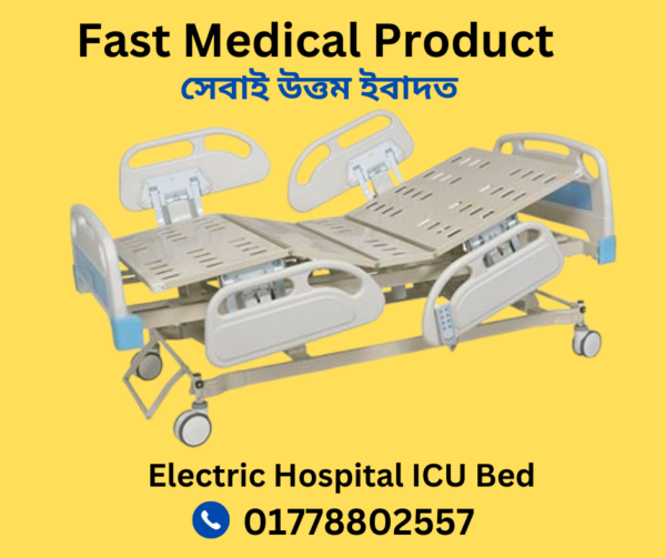 Electric Hospital ICU Bed 5 Function