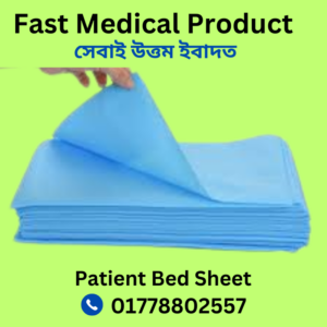 Best Patient Bed Sheet Price