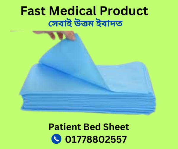 Best Patient Bed Sheet Price