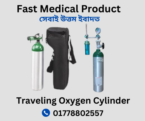 Traveling Portable Oxygen Cylinder