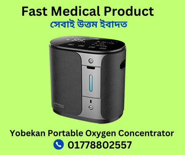 Yobekan Portable Oxygen Concentrator